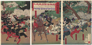 Kagoshima Shinbun: Illustration of the Battle of Yamagaguchi